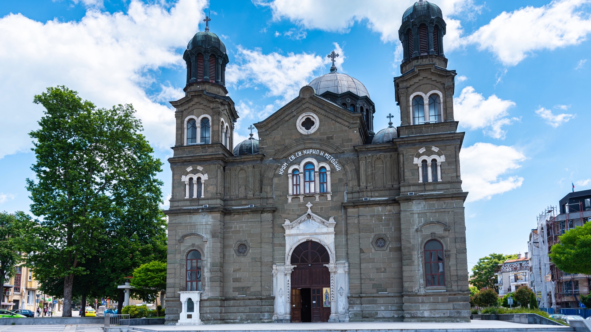 Sts Cyril and Methodius Cathedral, Burgas